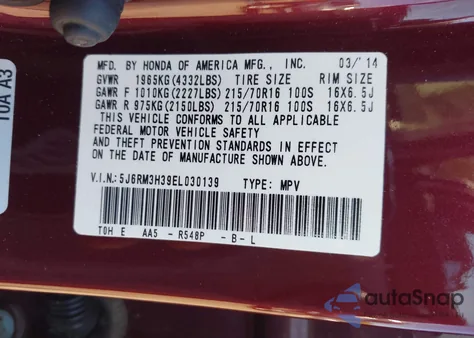 2014 Honda Cr-V Lx из США, поврежденный, VIN 5J6RM3H39EL030139